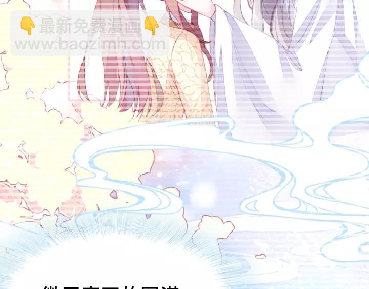 第14话 探望(1/2)-第14话