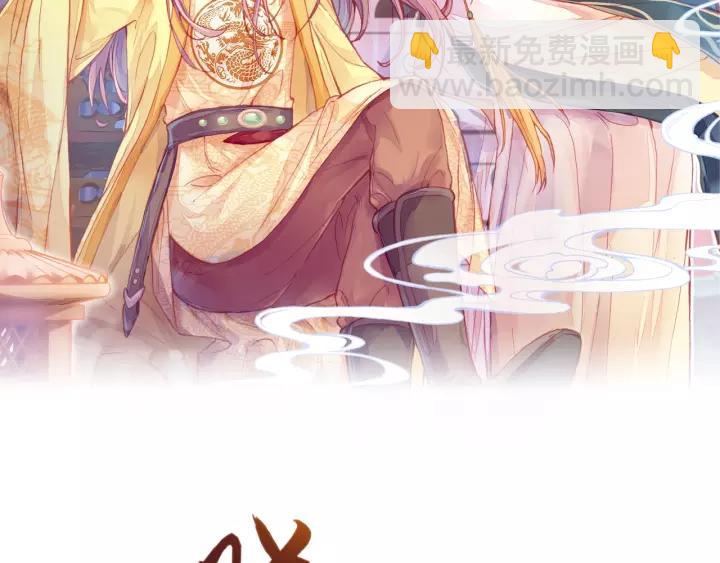 第14话 探望(1/2)-第14话