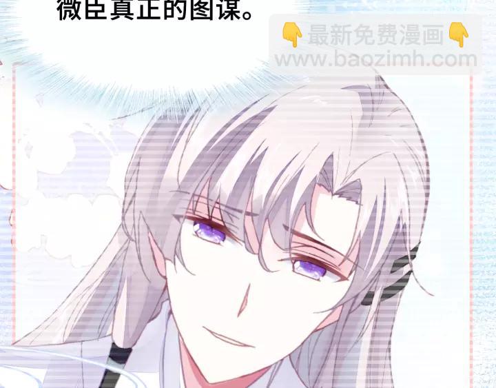 第14话 探望(1/2)-第14话