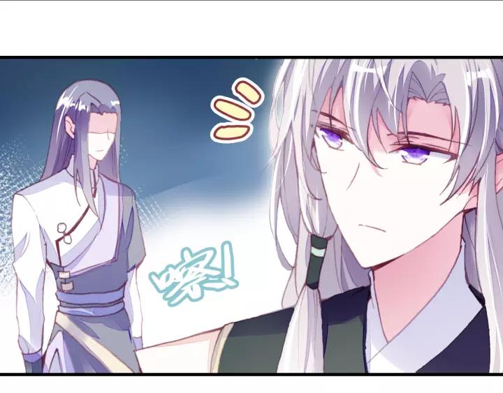 第14话 探望(1/2)-第14话