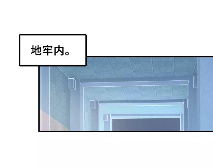 第14话 探望(1/2)-第14话