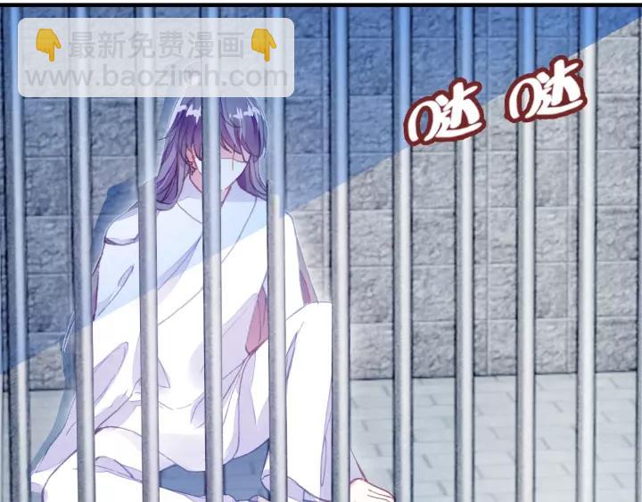 第14话 探望(1/2)-第14话