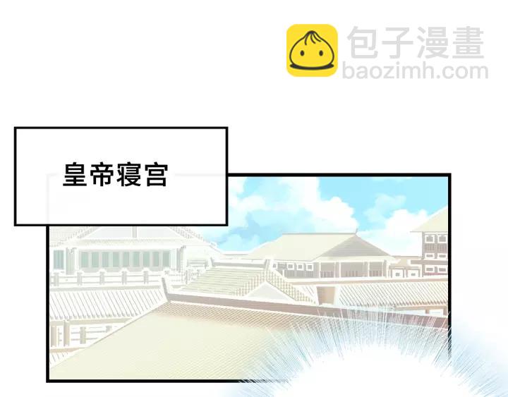 第14话 探望(1/2)-第14话