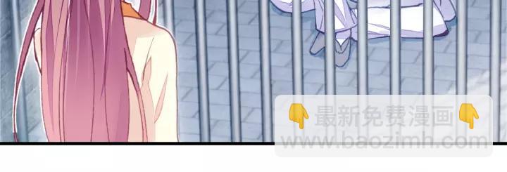 第14话 探望(1/2)-第14话