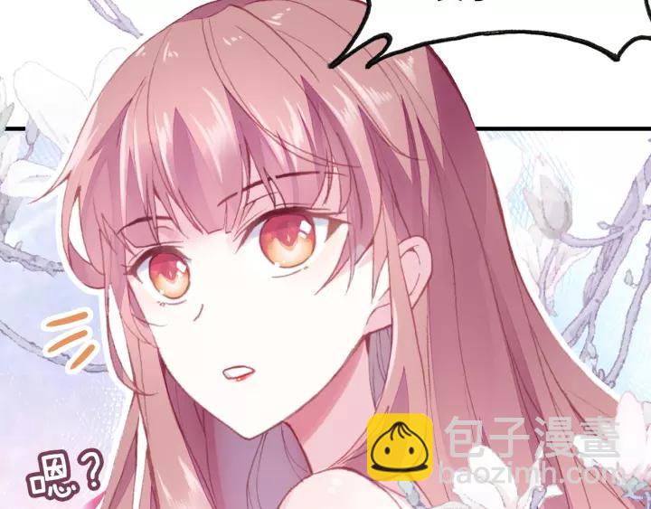 第14话 探望(1/2)-第14话