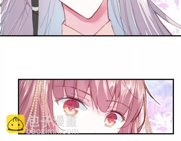 第22话 臣贪得无厌(1/2)-第22话