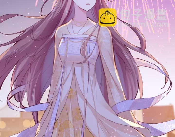 第22话 臣贪得无厌(1/2)-第22话