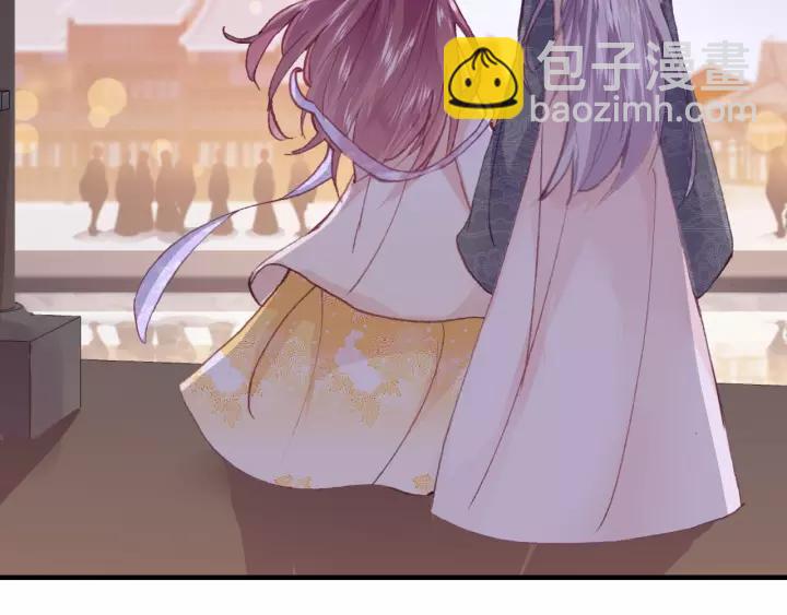 第22话 臣贪得无厌(1/2)-第22话