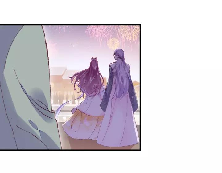 第22话 臣贪得无厌(1/2)-第22话