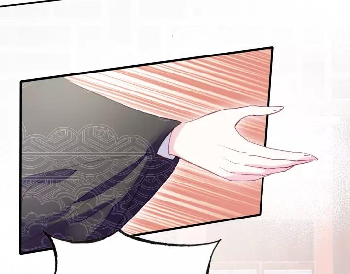 第22话 臣贪得无厌(1/2)-第22话