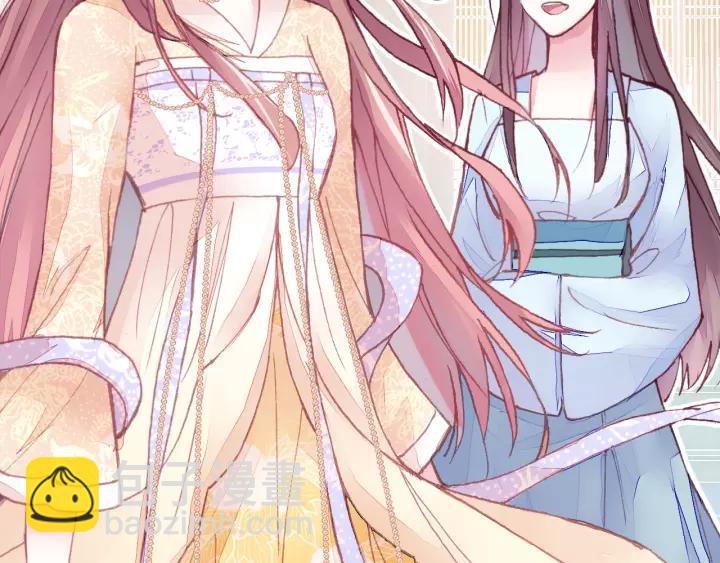 第22话 臣贪得无厌(1/2)-第22话