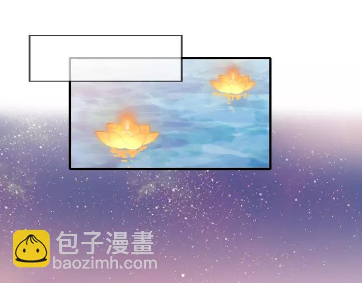 第22话 臣贪得无厌(1/2)-第22话