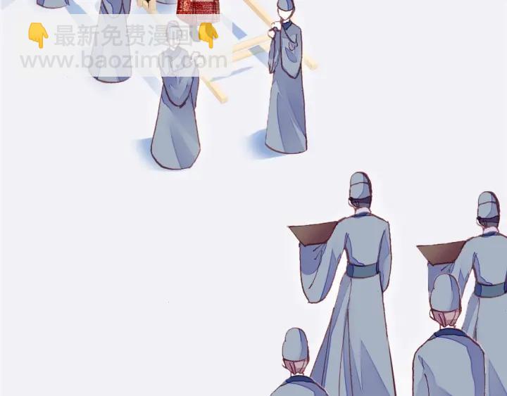 第28话 救驾(1/3)-第28话