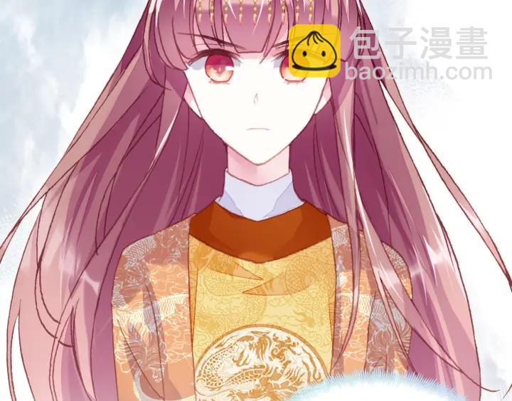 第28话 救驾(1/3)-第28话