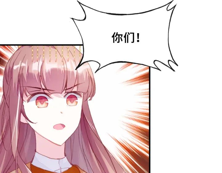 第28话 救驾(1/3)-第28话