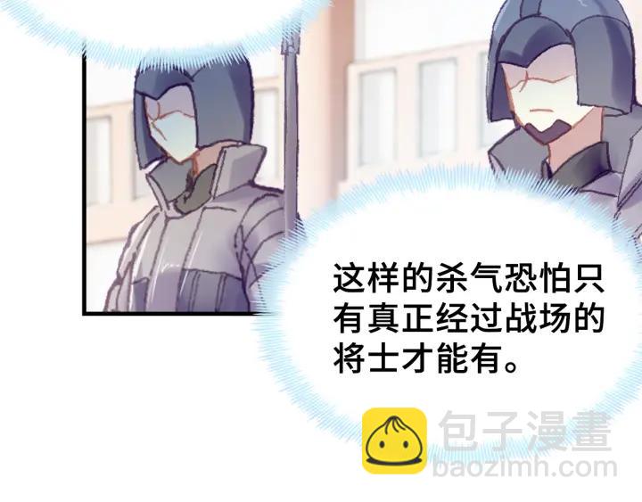 第28话 救驾(1/3)-第28话