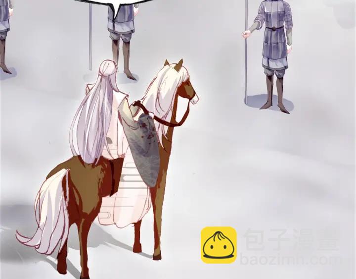 第28话 救驾(1/3)-第28话