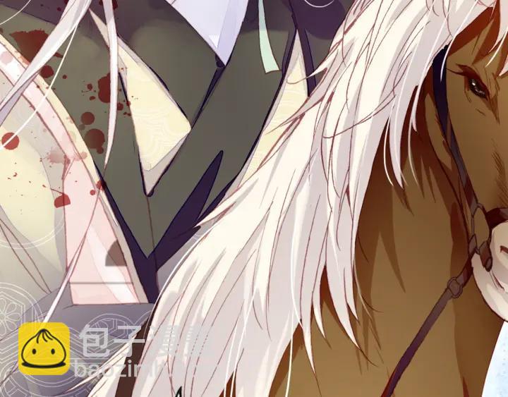 第28话 救驾(1/3)-第28话