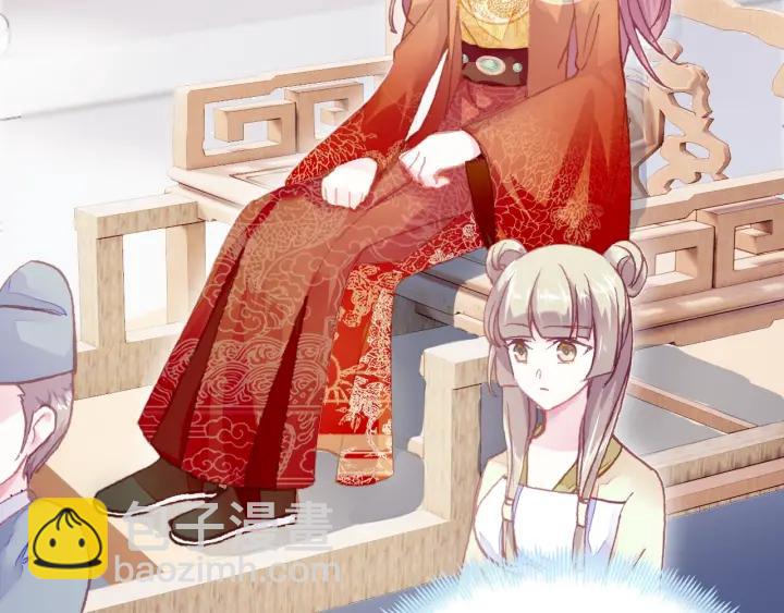 第28话 救驾(1/3)-第28话