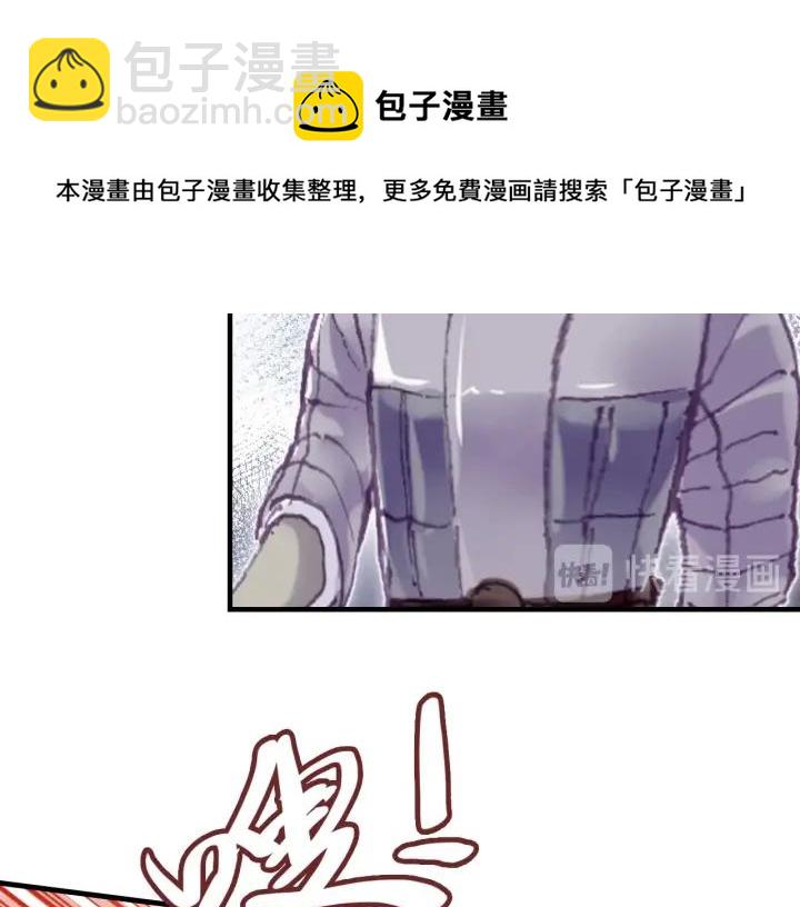 第28话 救驾(1/3)-第28话