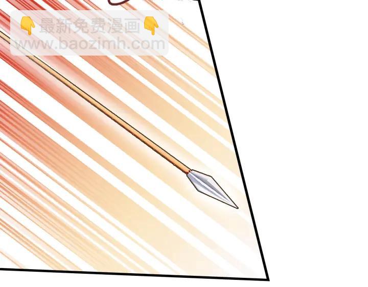 第28话 救驾(1/3)-第28话