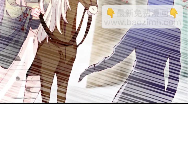 第28话 救驾(1/3)-第28话