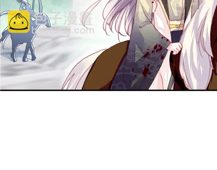 第28话 救驾(1/3)-第28话