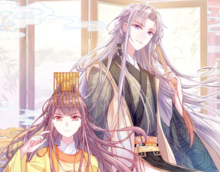 第4话 与众不同的相遇(1/3)-第4话