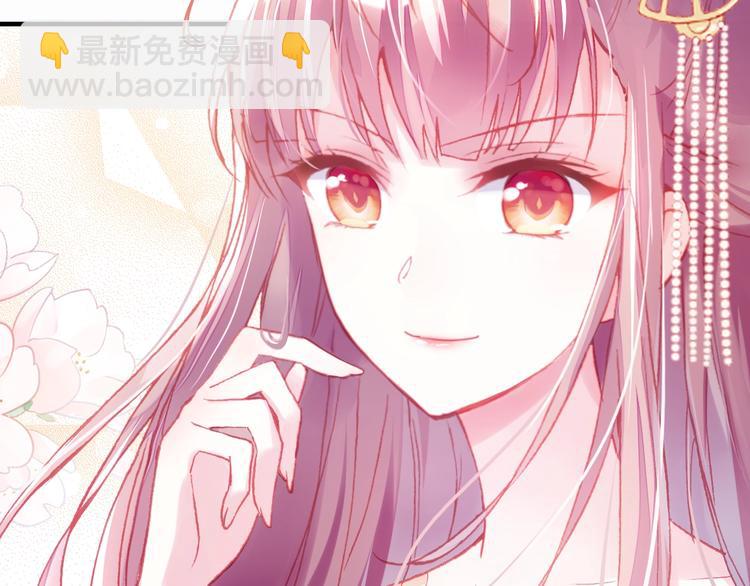 第4话 与众不同的相遇(1/3)-第4话