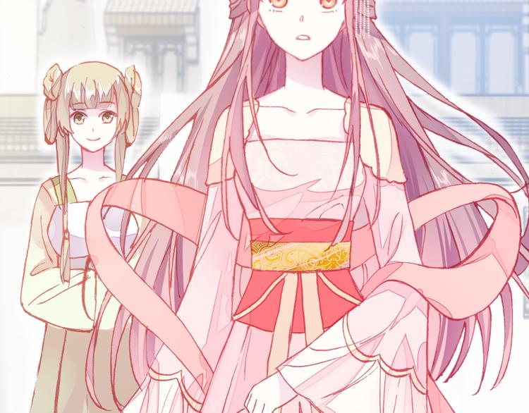 第4话 与众不同的相遇(1/3)-第4话