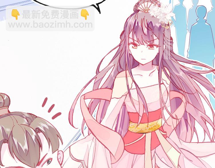 第4话 与众不同的相遇(1/3)-第4话