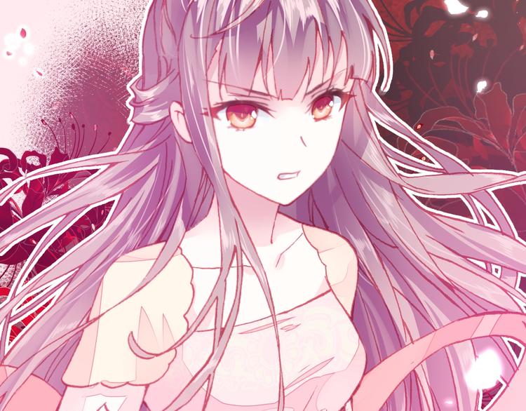 第4话 与众不同的相遇(1/3)-第4话