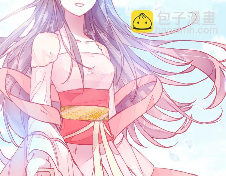 第4话 与众不同的相遇(1/3)-第4话