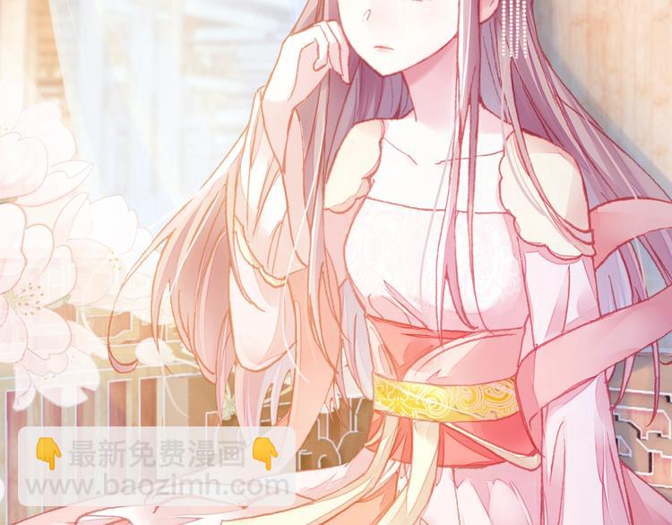 第4话 与众不同的相遇(1/3)-第4话