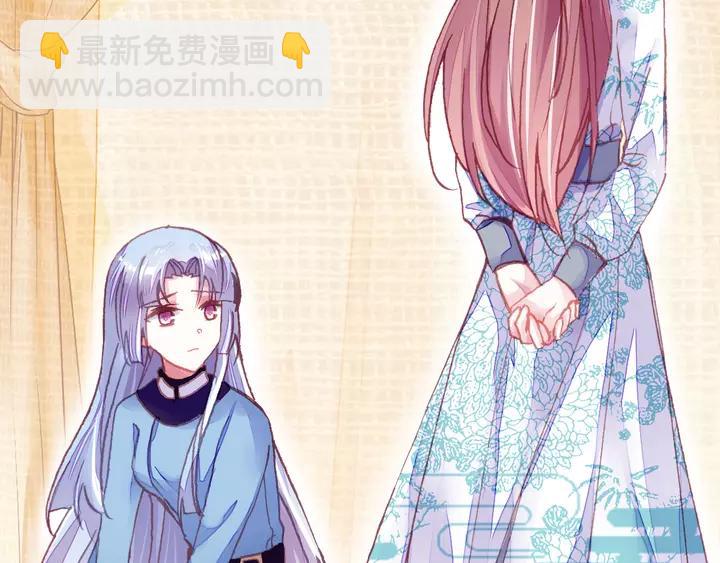 第32话 惩罚(1/3)-第32话