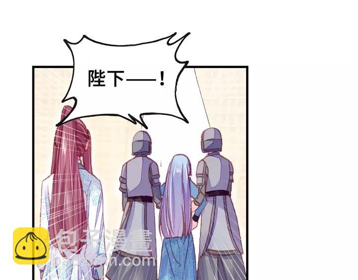 第32话 惩罚(1/3)-第32话