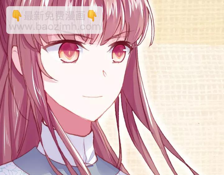 第32话 惩罚(1/3)-第32话