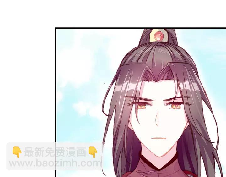 第32话 惩罚(1/3)-第32话