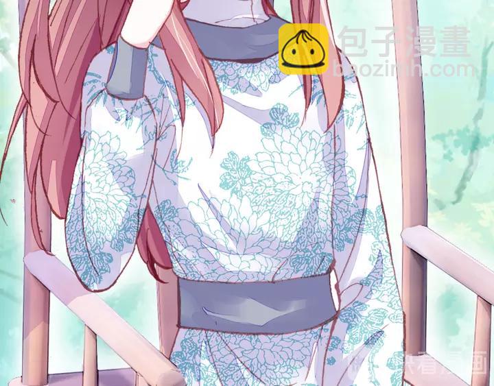 第32话 惩罚(1/3)-第32话