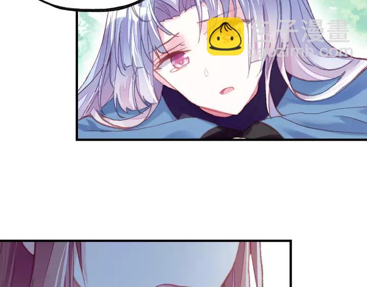 第32话 惩罚(1/3)-第32话