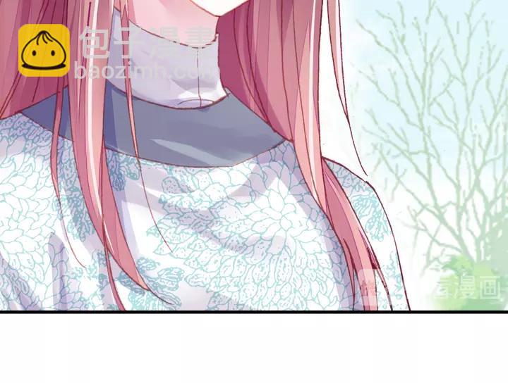 第32话 惩罚(1/3)-第32话