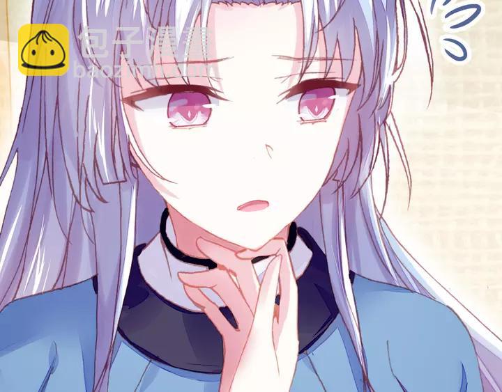 第32话 惩罚(1/3)-第32话