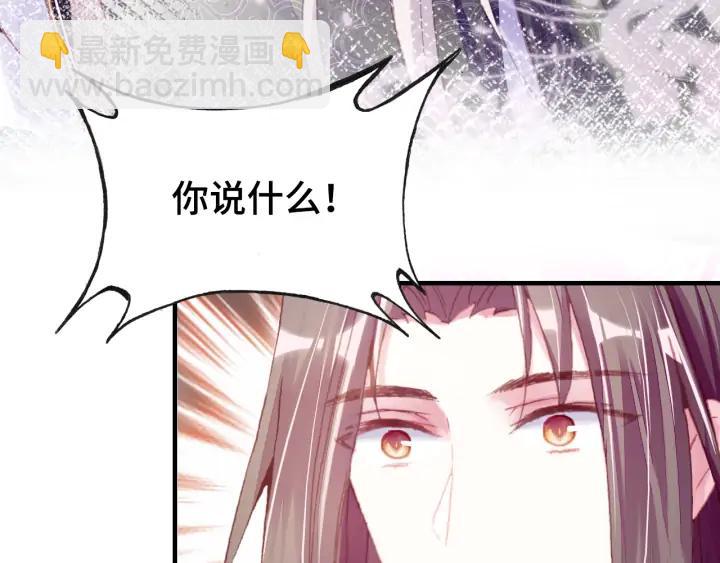 第34话 转机(1/3)-第34话