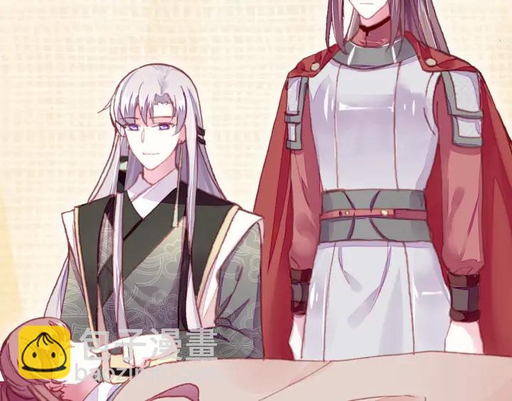 第34话 转机(1/3)-第34话