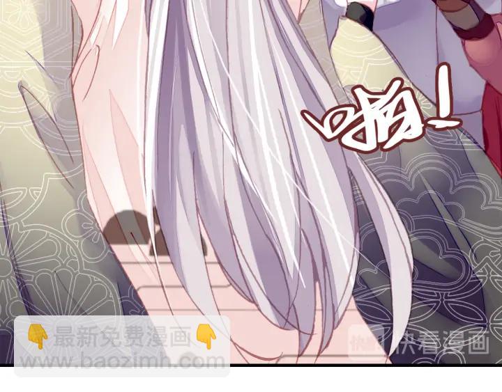 第34话 转机(1/3)-第34话