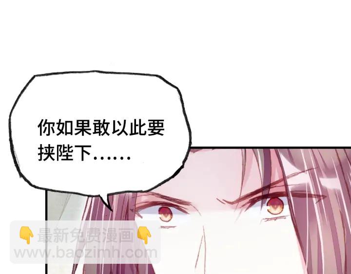 第34话 转机(1/3)-第34话