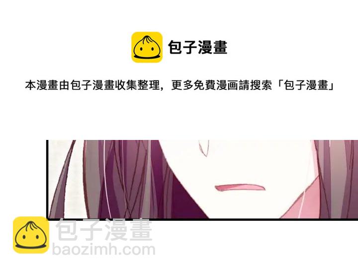 第34话 转机(1/3)-第34话