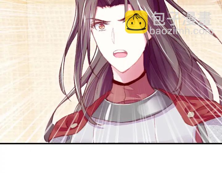 第34话 转机(1/3)-第34话