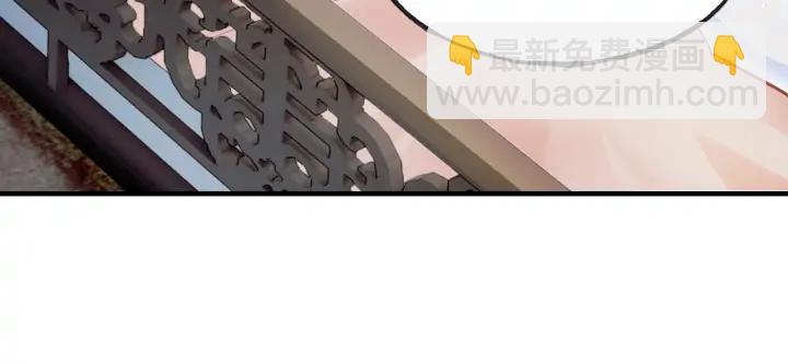 第34话 转机(1/3)-第34话