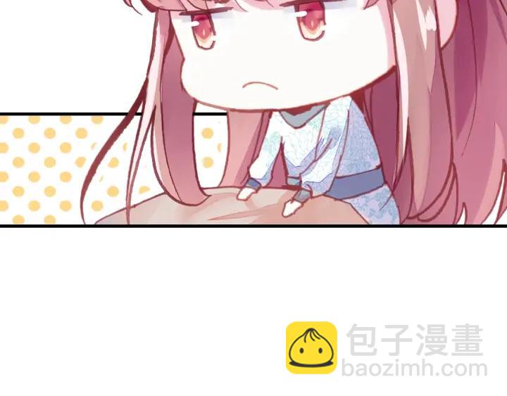 第34话 转机(1/3)-第34话